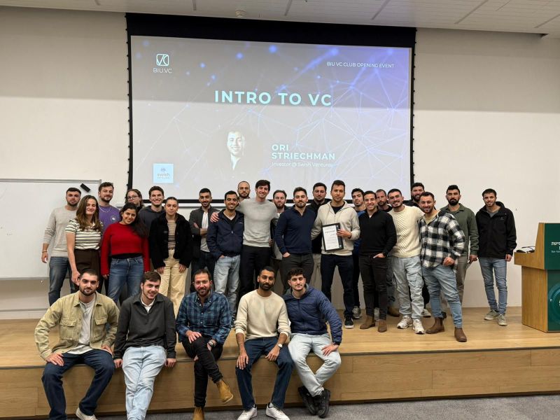 The BIU.VC cohort at the club opening event